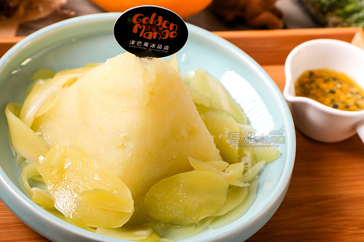 【高雄美食。鳳山區】津芒果冰品店|自家栽種真材實料,芒果冰也可以這麼濃醇香! 【高雄美食。鳳山區】津芒果冰品店|自家栽種真材實料,芒果冰也可以這麼濃醇香!